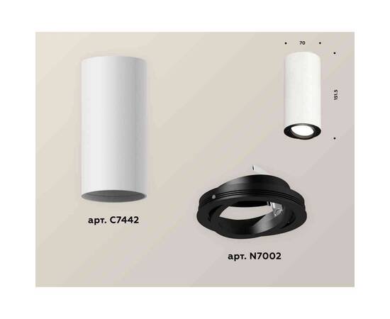 Комплект накладного светильника Ambrella light Techno Spot XS7442002 SWH/PBK белый песок/черный полированный (C7442, N7002), изображение 3