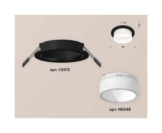 Встраиваемый светильник Ambrella light Techno Spot XC (C6513, N6248) XC6513066, изображение 2