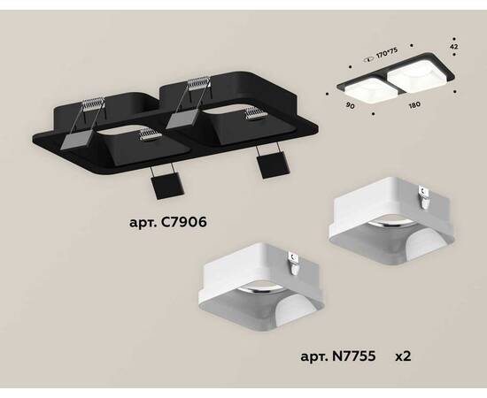 Комплект встраиваемого светильника Ambrella light Techno Spot XC (C7906, N7755) XC7906013, изображение 2