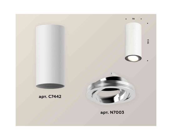 Комплект накладного светильника Ambrella light Techno Spot XS7442003 SWH/PSL белый песок/серебро полированное (C7442, N7003), изображение 2