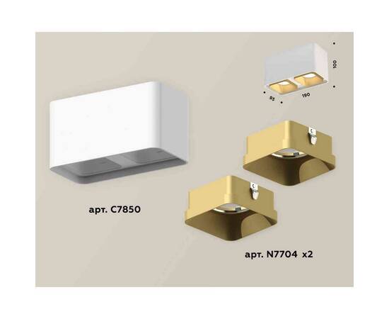 Комплект накладного светильника Ambrella light Techno Spot XS7850004 SWH/SGD белый песок/золото песок (C7850, N7704), изображение 3