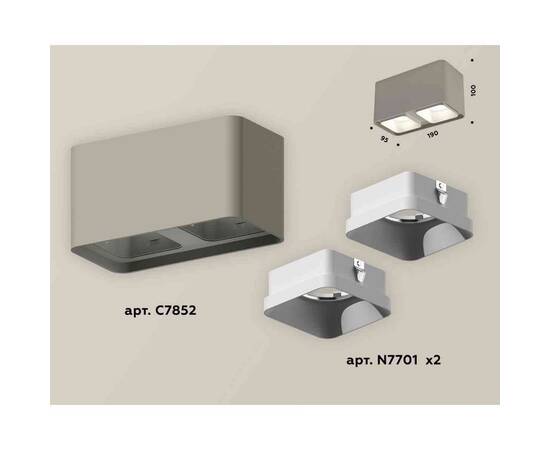Комплект накладного светильника Ambrella light Techno Spot XS7852001 SGR/SWH серый песок/белый песок (C7852, N7701), изображение 3