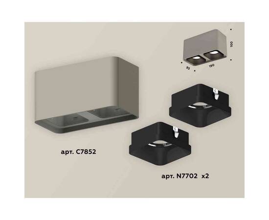 Комплект накладного светильника Ambrella light Techno Spot XS7852002 SGR/SBK серый песок/черный песок (C7852, N7702), изображение 2
