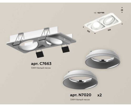 Комплект встраиваемого светильника Ambrella light Techno Spot XC (C7663, N7020) XC7663001, изображение 2