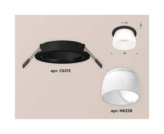 Встраиваемый светильник Ambrella light Techno Spot XC (C6513, N6258) XC6513069, изображение 2