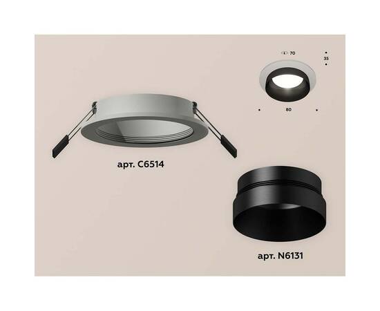Встраиваемый светильник Ambrella light Techno Spot XC (C6514, N6131) XC6514021, изображение 2