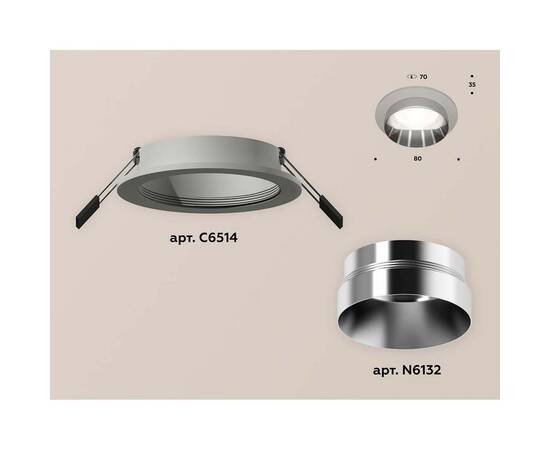 Встраиваемый светильник Ambrella light Techno Spot XC (C6514, N6132) XC6514022, изображение 2