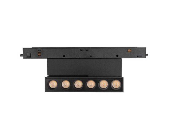 Трековый светодиодный светильник Arlight Mag-Orient-Dots-Fold-S195-6W Day4000 041529