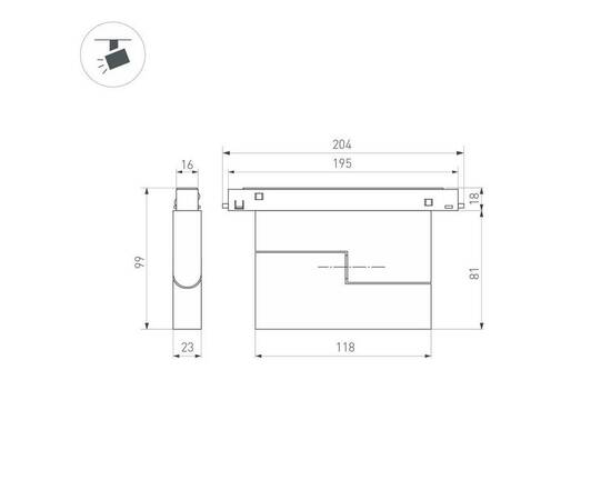 Трековый светодиодный светильник Arlight Mag-Orient-Dots-Fold-S195-6W Day4000 041529, изображение 2