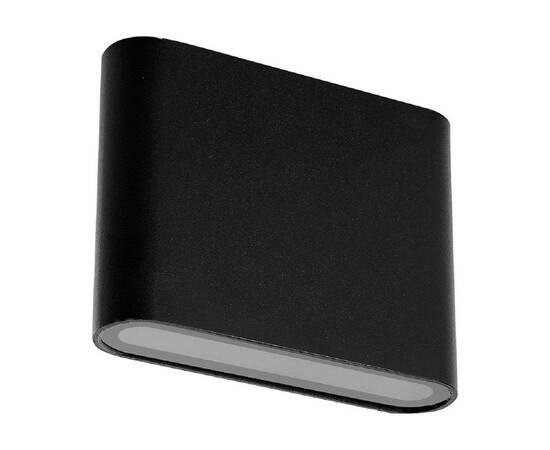 Уличный настенный светодиодный светильник Feron Техно DH504 48360