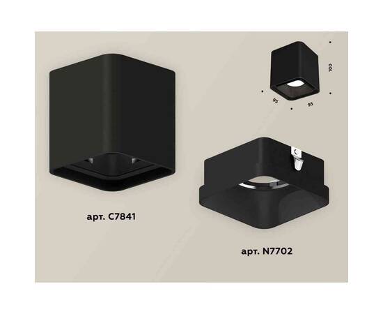 Комплект накладного светильника Ambrella light Techno Spot XS7841002 SBK черный песок (C7841, N7702), изображение 2