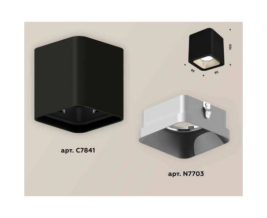 Комплект накладного светильника Ambrella light Techno Spot XS7841003 SBK/SSL черный песок/серебро песок (C7841, N7703), изображение 2