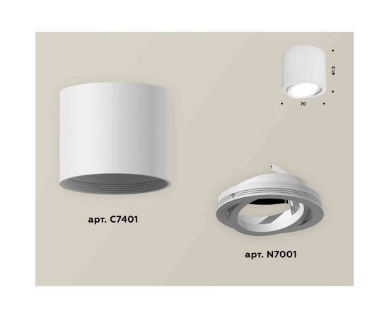 Комплект накладного светильника Ambrella light Techno Spot XS7401001 SWH белый песок (C7401, N7001), изображение 3