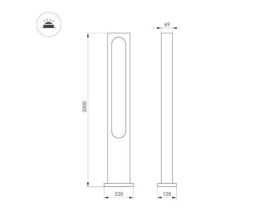 Торшер Arlight LGD-MUSE-BOLL-H2000-18W Warm3000 037522, изображение 3