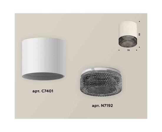 Комплект накладного светильника Ambrella light Techno Spot XS7401021 SWH/BK белый песок/тонированный (C7401, N7192), изображение 2