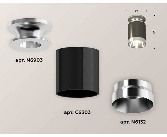 Комплект потолочного светильника Ambrella light Techno Spot XC (N6903, C6303, N6132) XS6303101, изображение 2