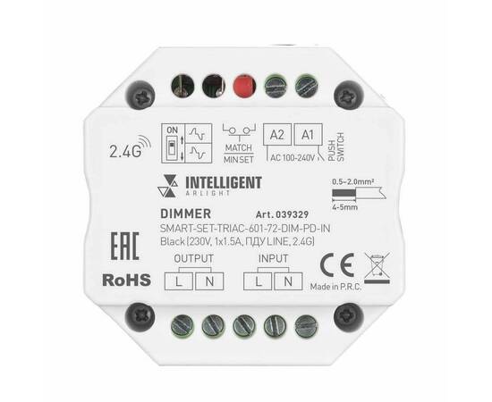 Диммер Arlight Smart-Set-Triac-601-72-Dim-PD-IN Black 039329, изображение 2