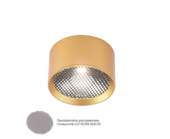 Потолочный светодиодный светильник Crystal Lux CLT 525C70 GO 4000K, изображение 4