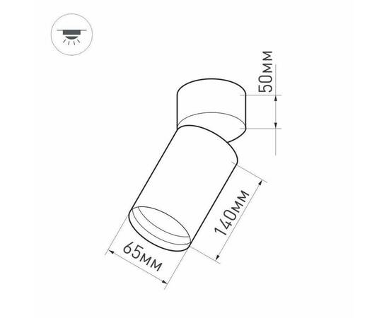Потолочный светодиодный светильник Arlight SP-Polo-Surface-Flap-R65-8W Day4000 027524, изображение 3