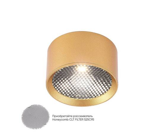 Потолочный светодиодный светильник Crystal Lux CLT 525C95 GO 4000K, изображение 3