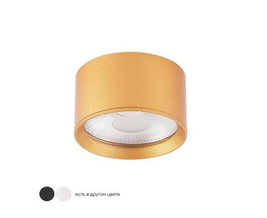 Потолочный светодиодный светильник Crystal Lux CLT 525C95 GO 4000K, изображение 4