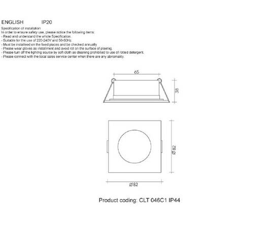 Встраиваемый светильник Crystal Lux CLT 046C1 BL IP44, изображение 2