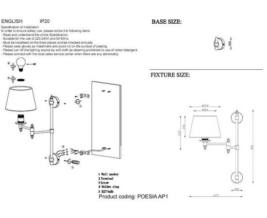 Бра Crystal Lux Poesia AP1 Chrome, изображение 2