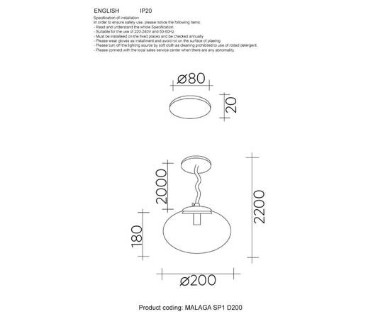 Подвесной светильник Crystal Lux Malaga SP1 D200 Cooper, изображение 2