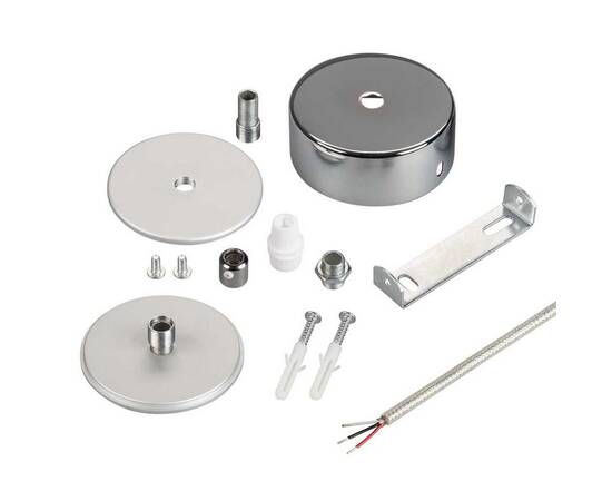 Подвес токопроводящий Arlight ARL-SL-Round-D70-360deg 037772