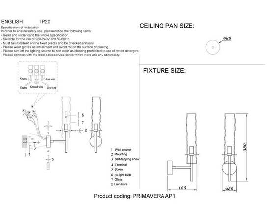 Бра Crystal Lux Primavera AP1 Chrome, изображение 2