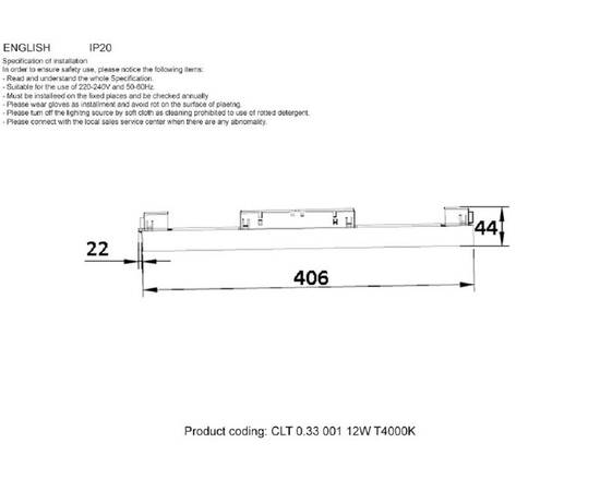 Трековый светодиодный светильник Crystal Lux CLT 0.33 001 12W WH T4000K, изображение 2