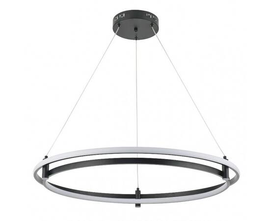 Подвесной светодиодный светильник De Markt Ральф 675014802