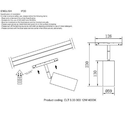 Трековый светодиодный светильник Crystal Lux CLT 0.33 003 12W WH 4000K, изображение 2