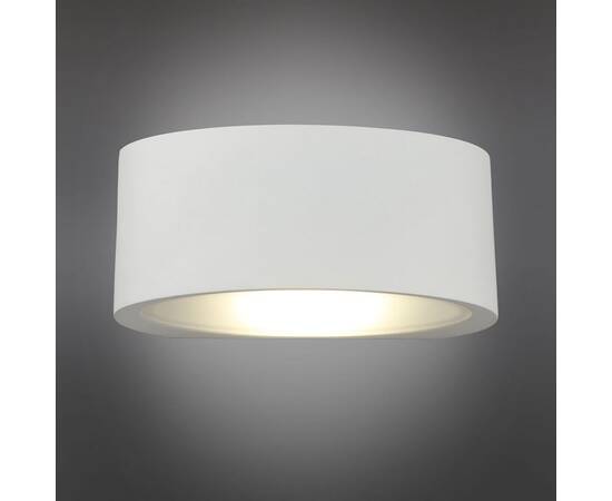 Настенный светодиодный светильник Omnilux Cassiano OML-21011-07, изображение 5