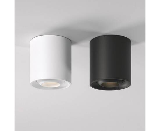 Накладной светодиодный светильник Elektrostandard Orsa 25041/LED 10W 4200K белый a062934, изображение 3