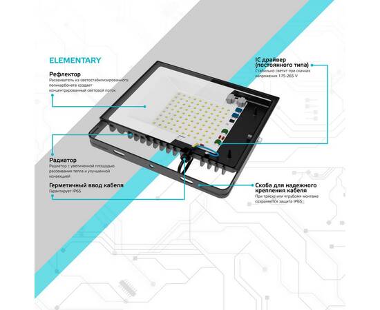 Прожектор светодиодный Gauss Elementary 10W 3000К 613527110, изображение 2