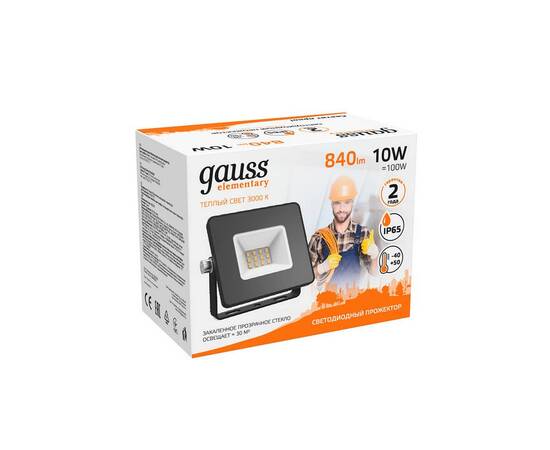 Прожектор светодиодный Gauss Elementary 10W 3000К 613527110, изображение 6