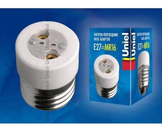 Переходник с цоколя Е27 на MR16 Uniel LH27-MR16 06476, изображение 2