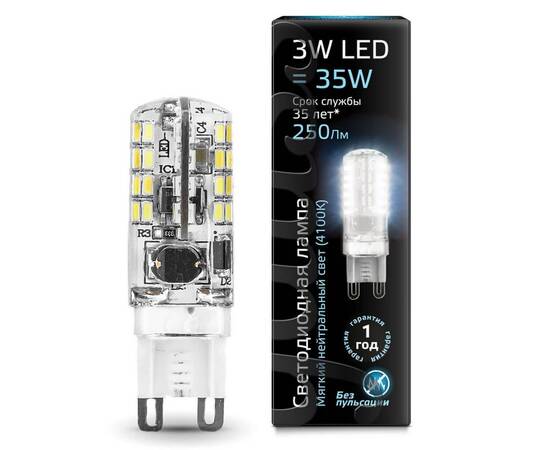 Лампа светодиодная Gauss G9 3W 4100K прозрачная 107709203, изображение 2