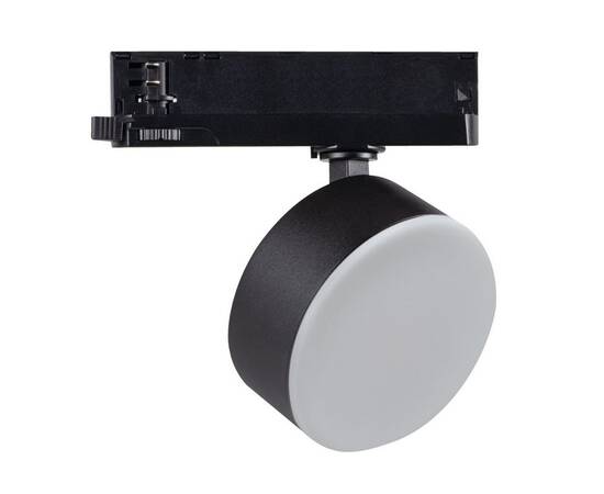 Трековый светодиодный светильник Kanlux BTLW 18W-940-B 35665