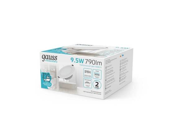 Встраиваемый светодиодный светильник Gauss Elementary Downlight 999420209, изображение 7