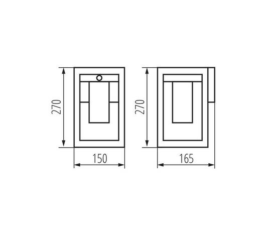 Садовый настенный светильник Kanlux VIMO EL 27 SE-BR 34983, изображение 4
