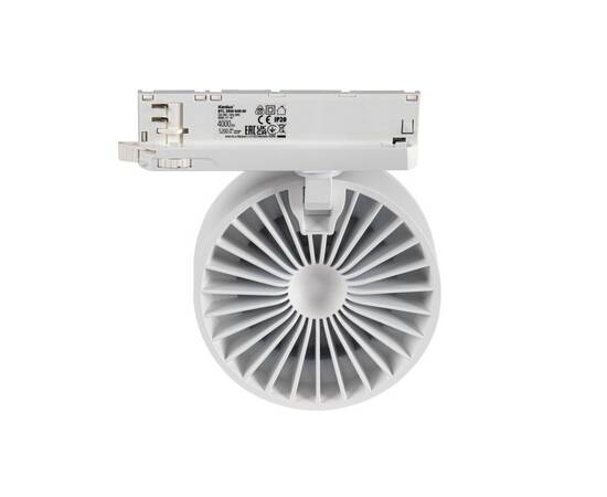 Трековый светодиодный светильник Kanlux BTL 18W-940-W 35652, изображение 3