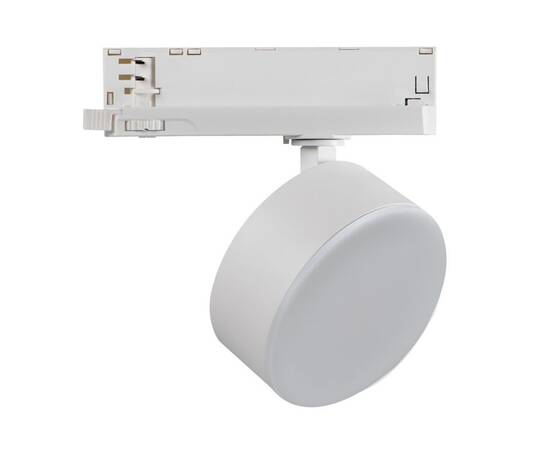 Трековый светодиодный светильник Kanlux BTLW 18W-940-W 35664
