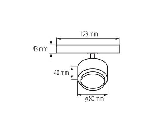 Трековый светодиодный светильник Kanlux BTLW 18W-930-B 35663, изображение 2