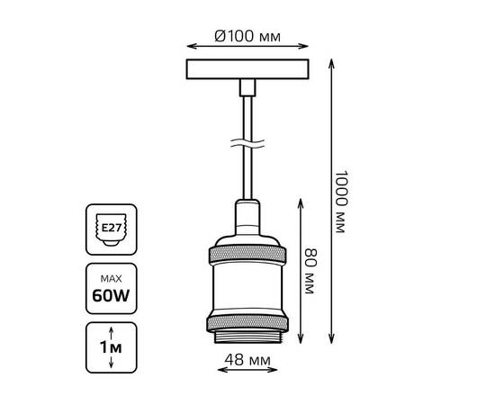 Подвесной светильник Gauss Decor PL022, изображение 2