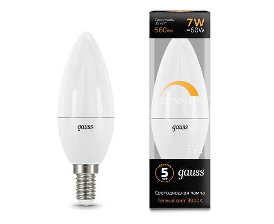 Лампа светодиодная диммируемая Gauss E14 7W 3000K матовая 103101107-D