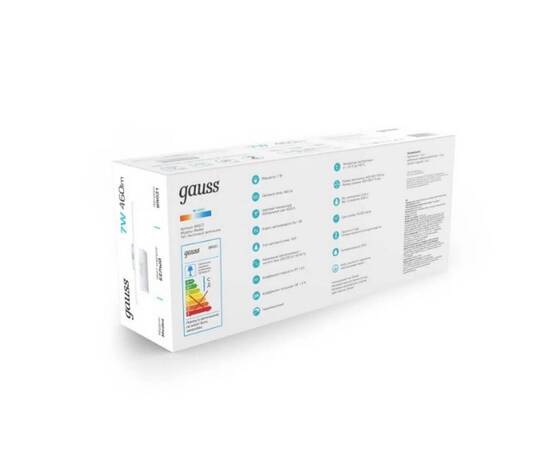 Настенный светодиодный светильник Gauss Medea BR021, изображение 4