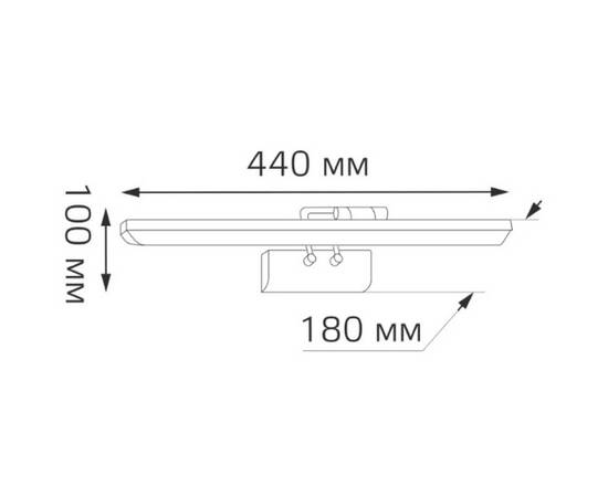 Настенный светодиодный светильник Gauss Medea BR021, изображение 6
