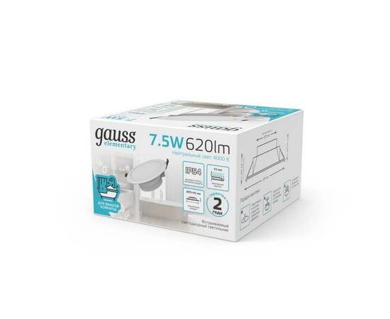 Встраиваемый светодиодный светильник Gauss Elementary Downlight 999420205, изображение 5